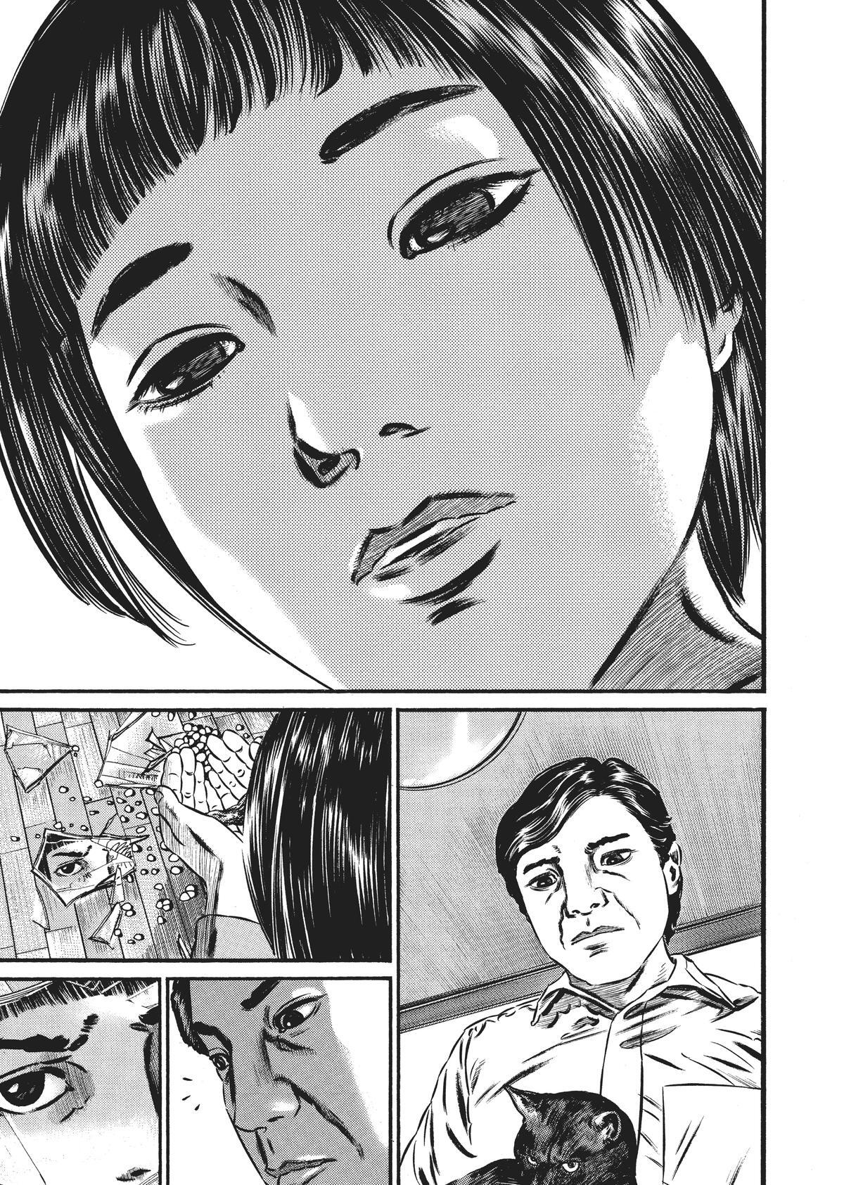 Read Homunculus en Manga Online