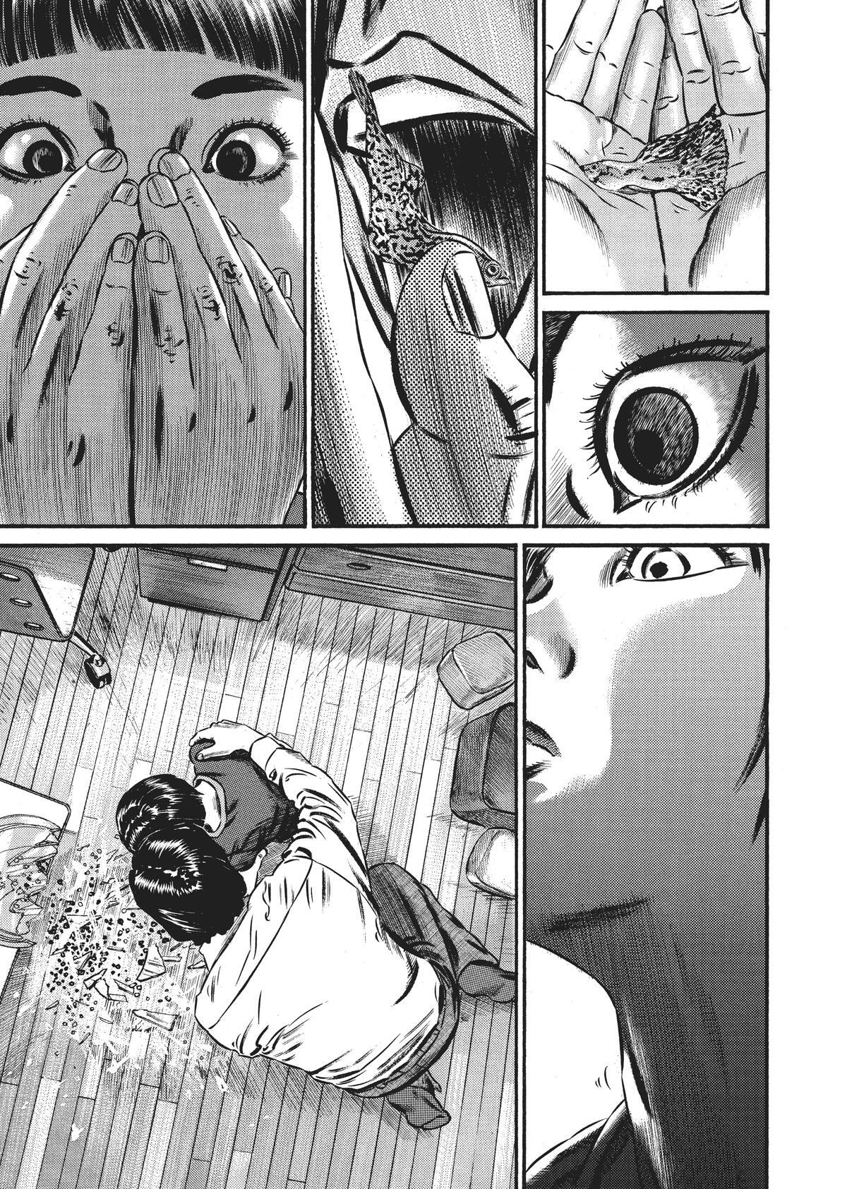 Read Homunculus en Manga Online