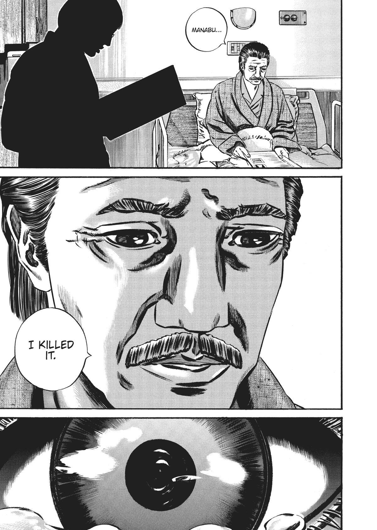 Read Homunculus en Manga Online