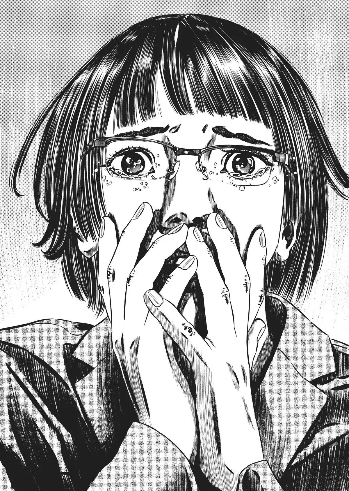 Read Homunculus en Manga Online