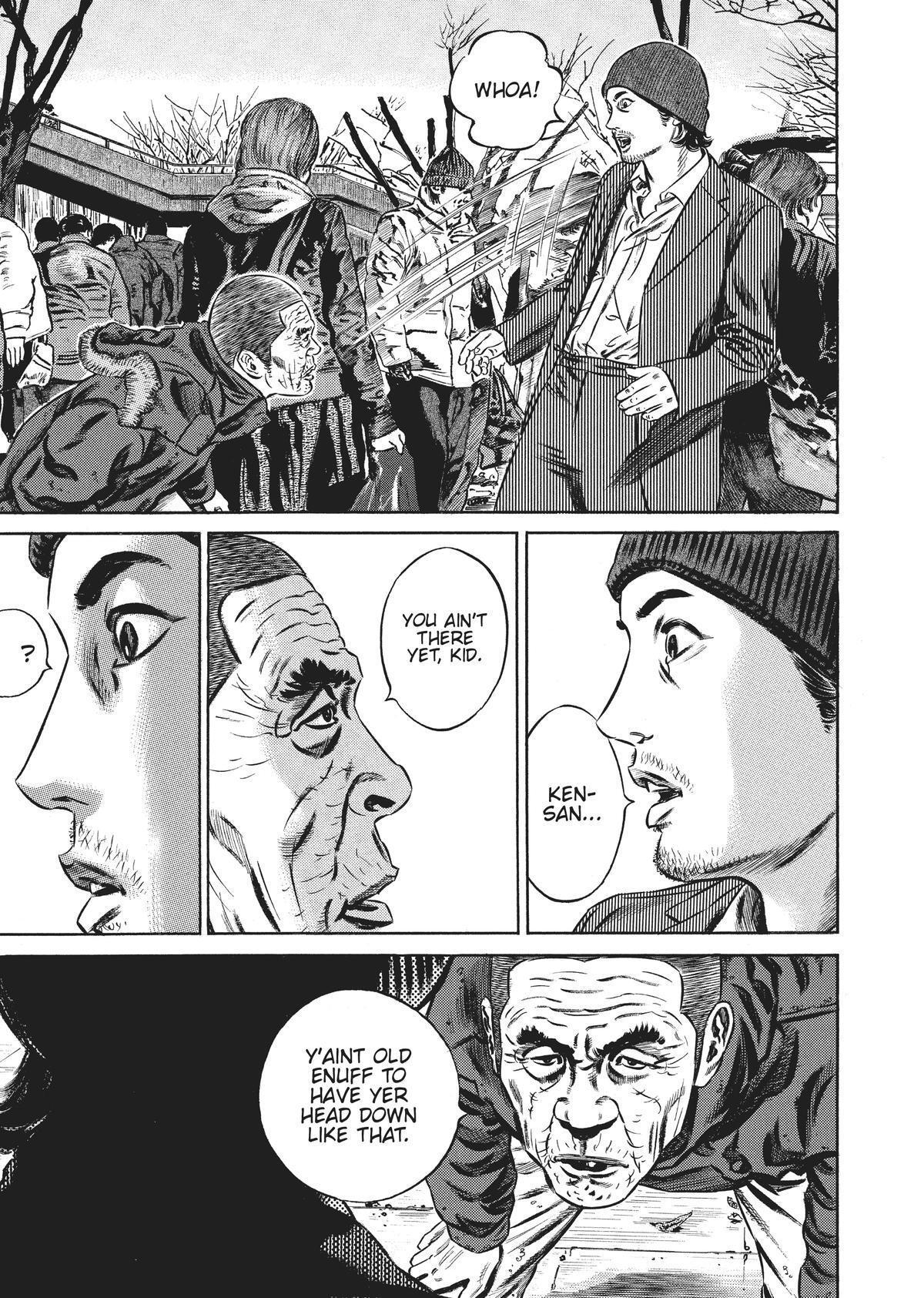 Read Homunculus en Manga Online