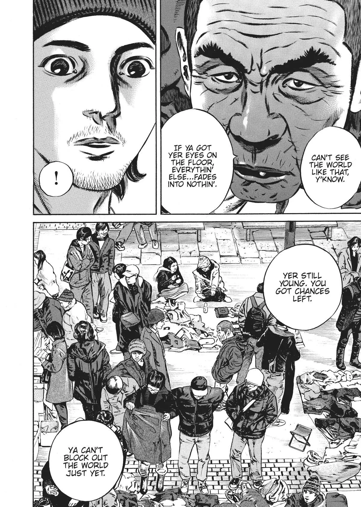 Read Homunculus en Manga Online