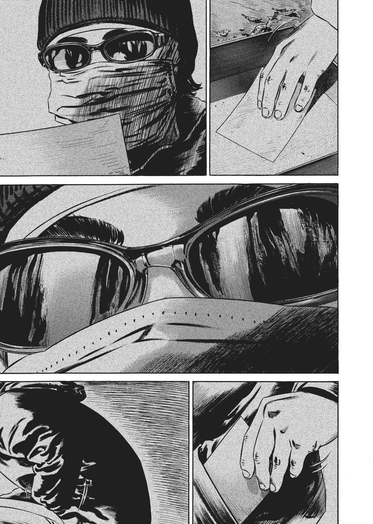 Read Homunculus en Manga Online