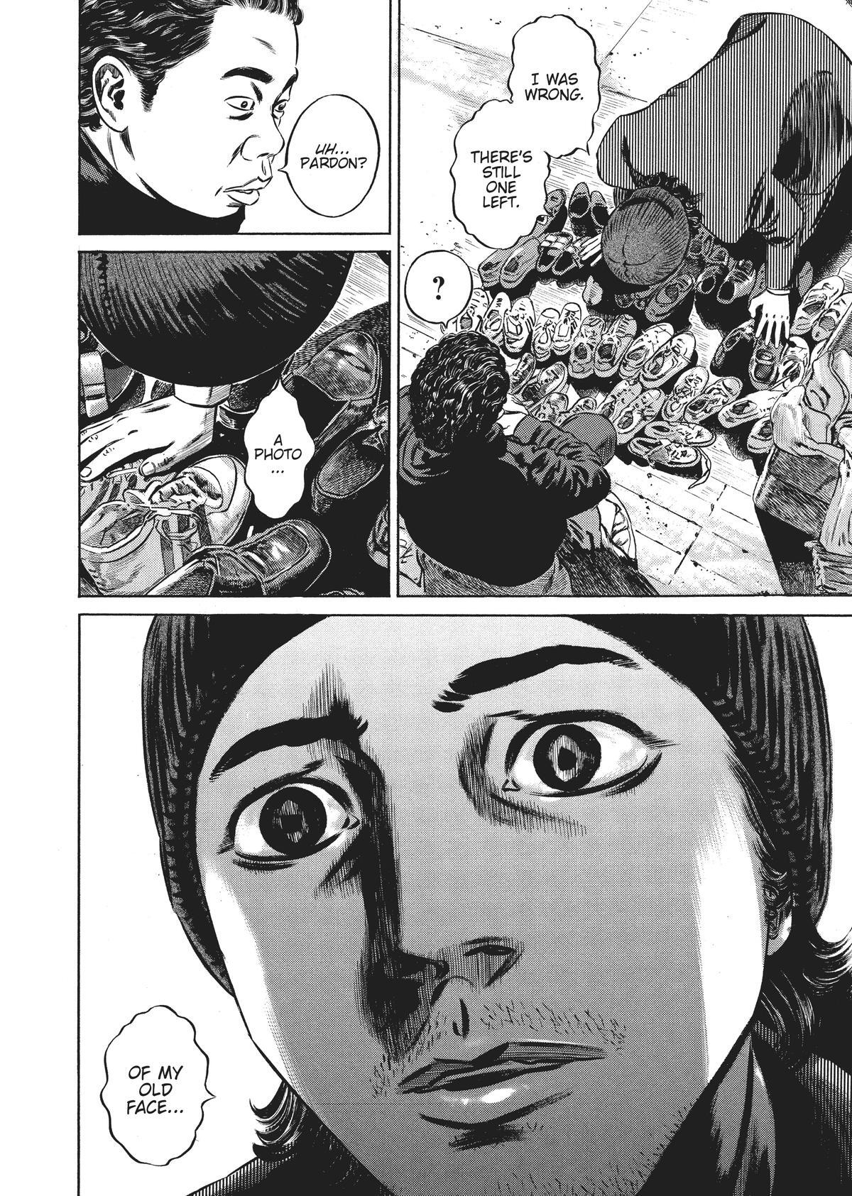 Read Homunculus en Manga Online