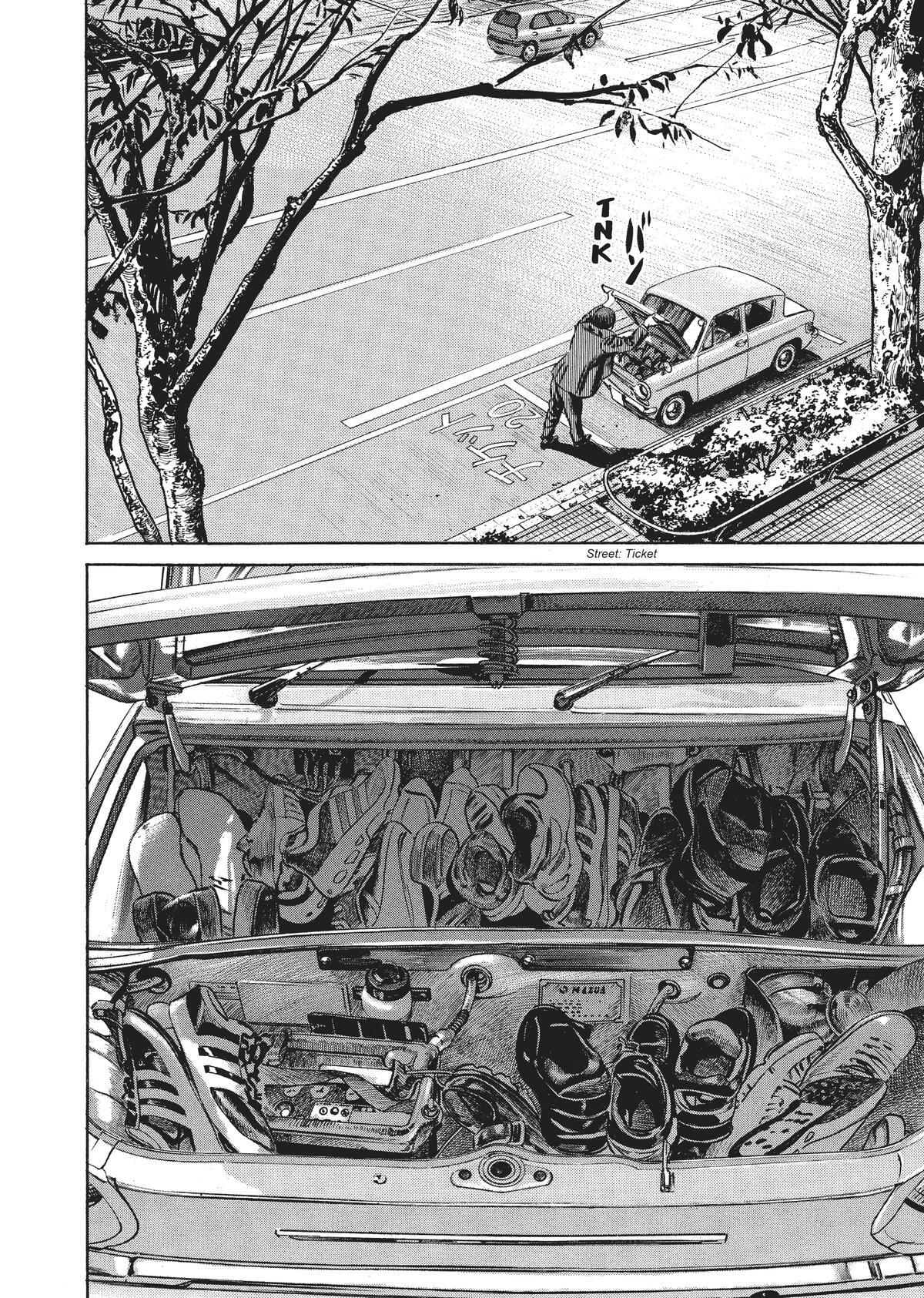 Read Homunculus en Manga Online