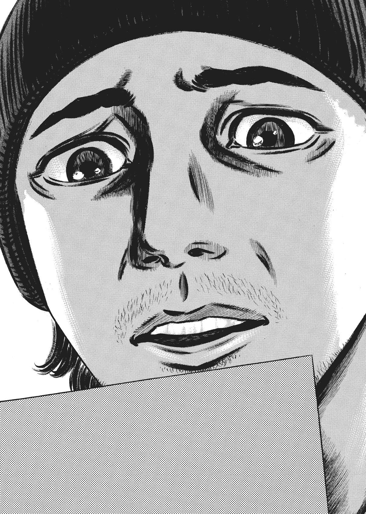 Read Homunculus en Manga Online