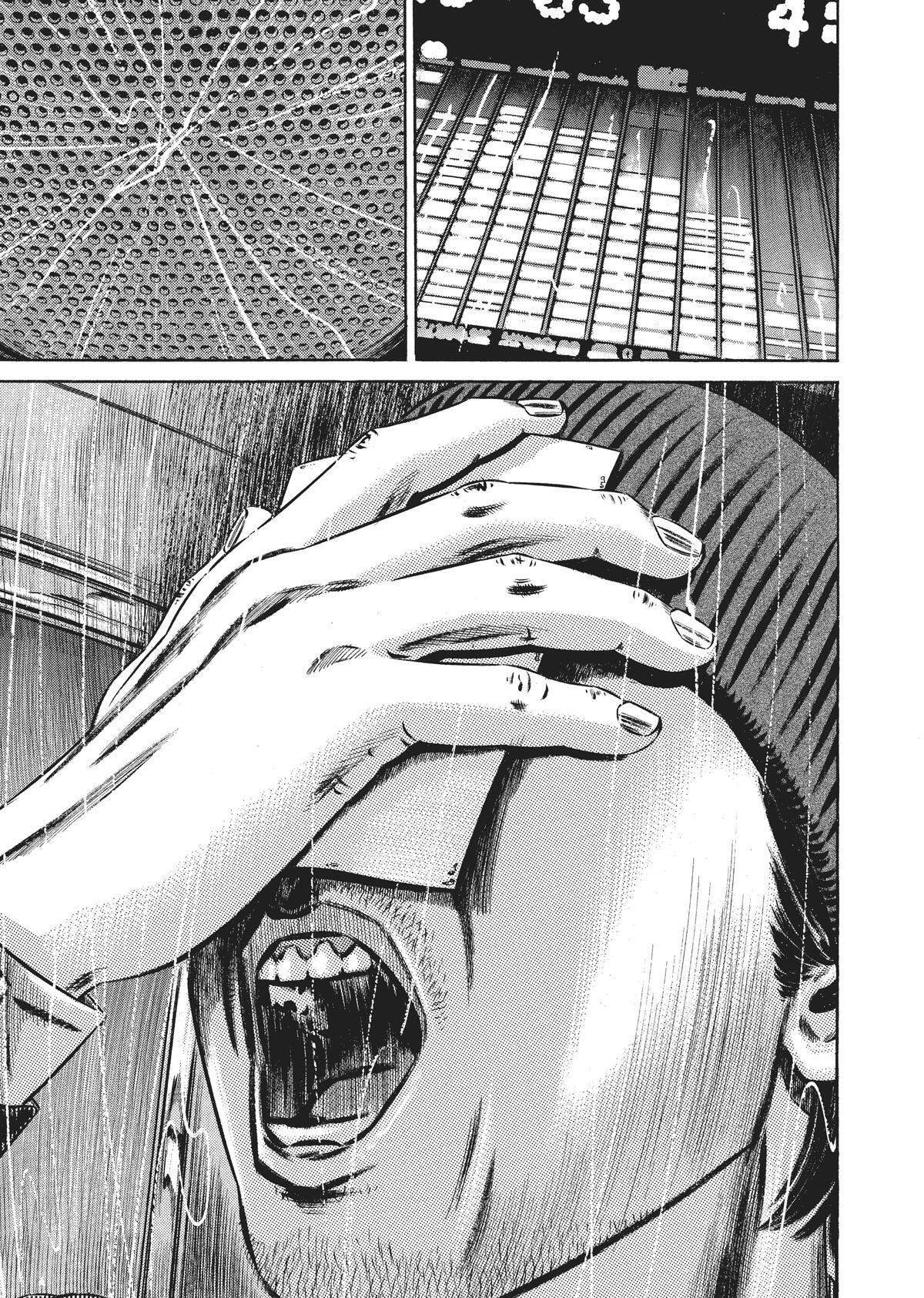 Read Homunculus en Manga Online