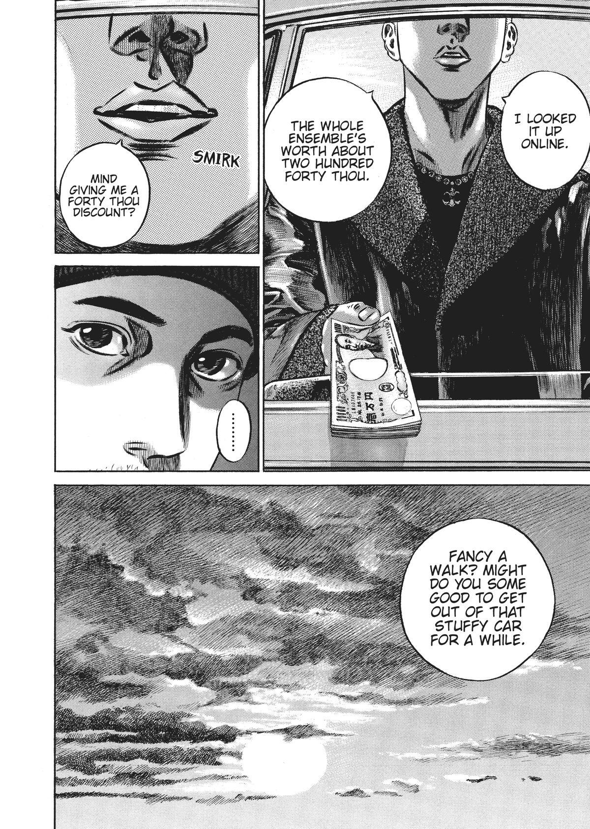 Read Homunculus en Manga Online