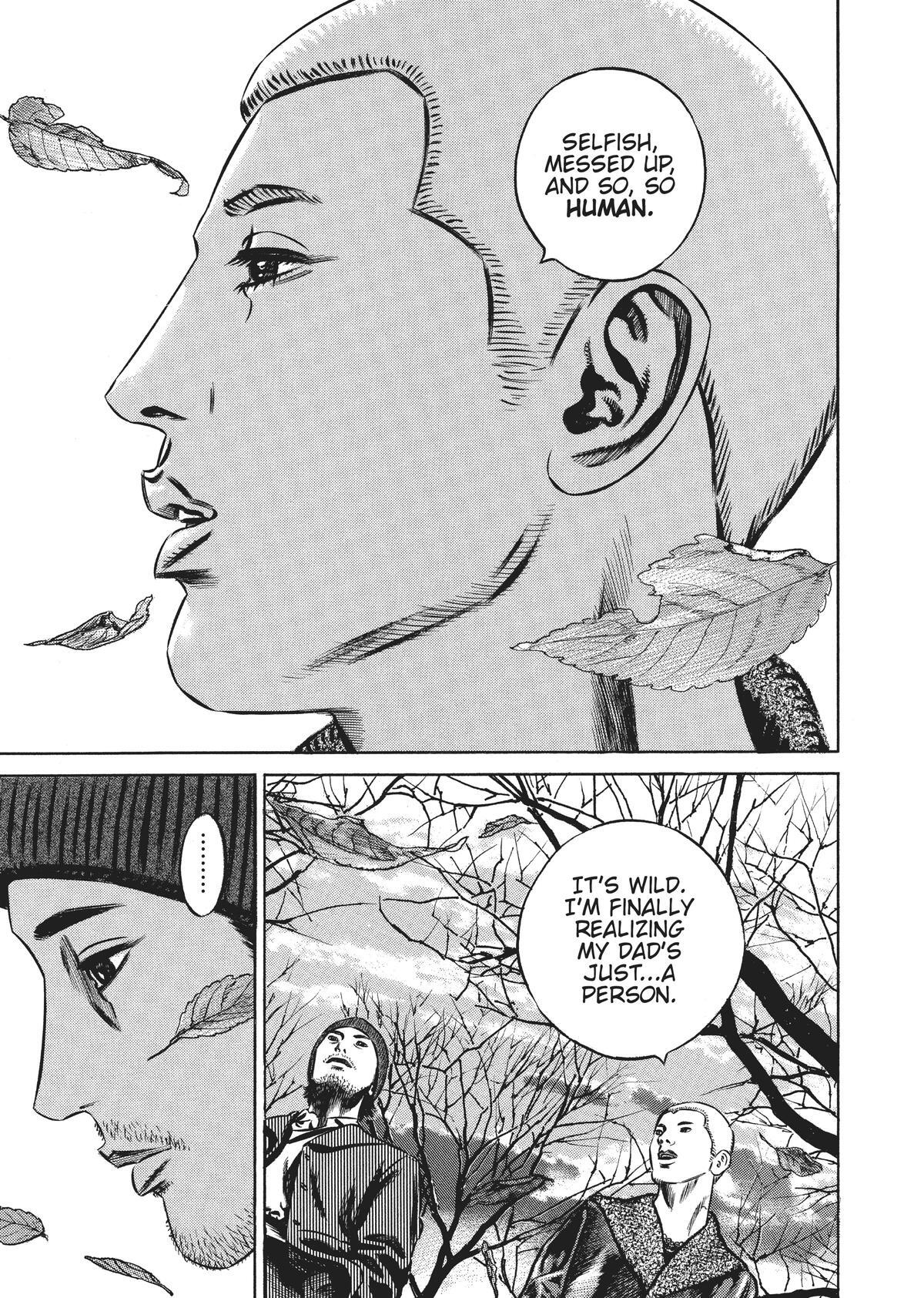 Read Homunculus en Manga Online