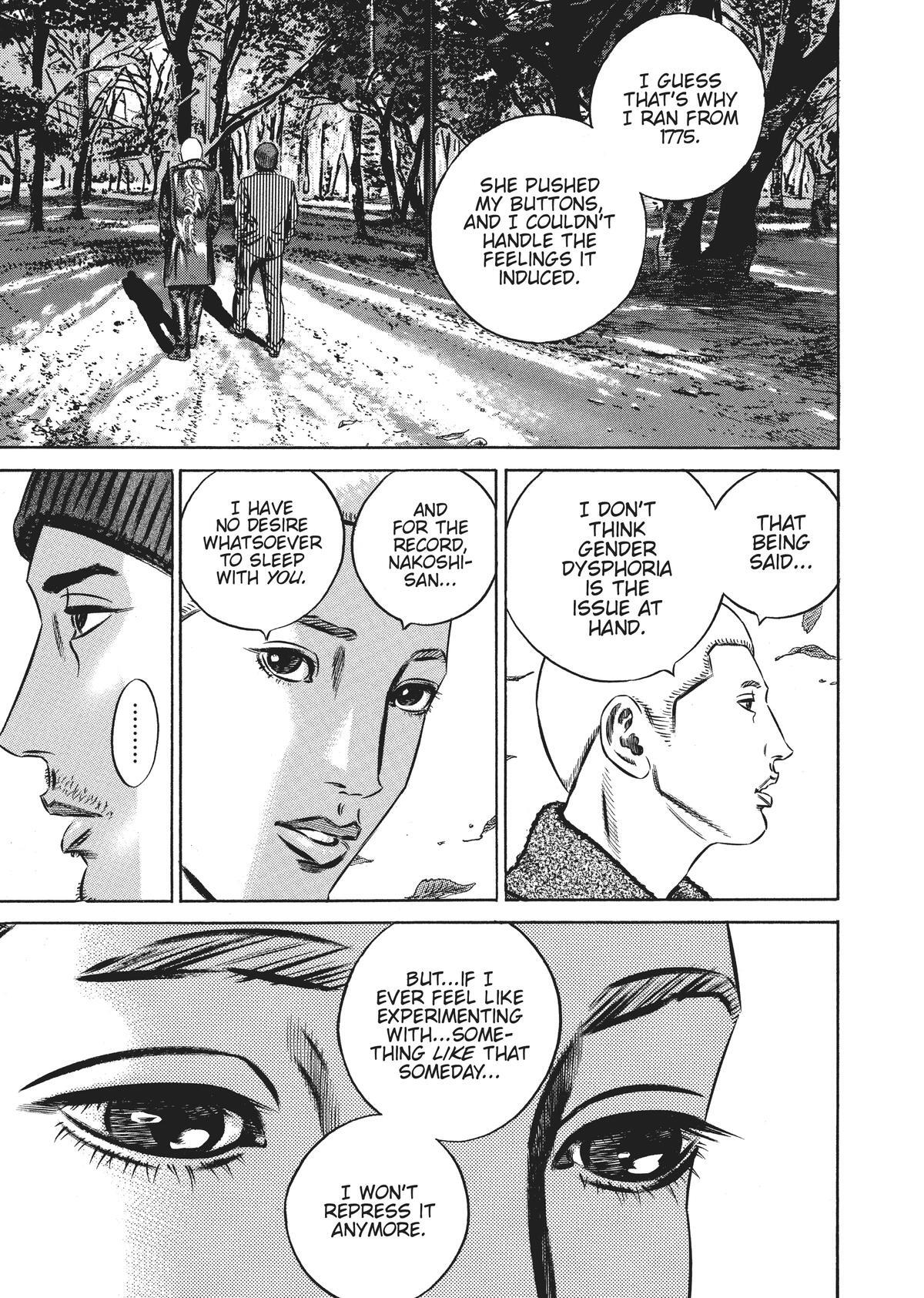 Read Homunculus en Manga Online
