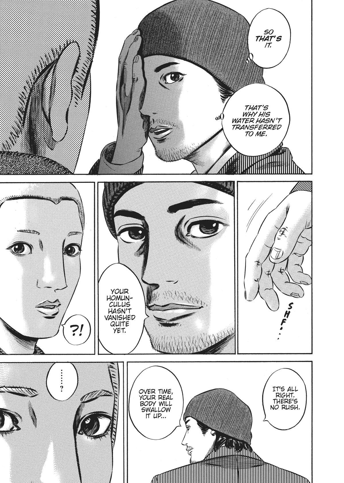 Read Homunculus en Manga Online