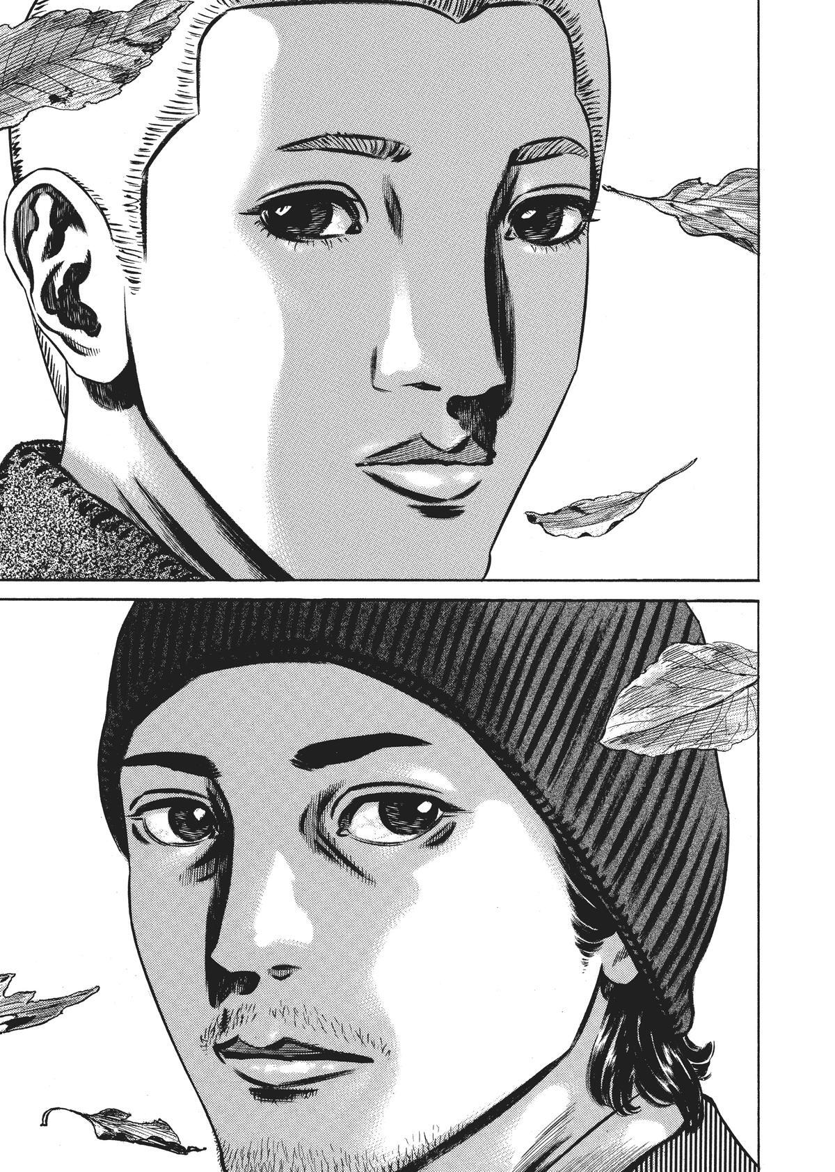 Read Homunculus en Manga Online