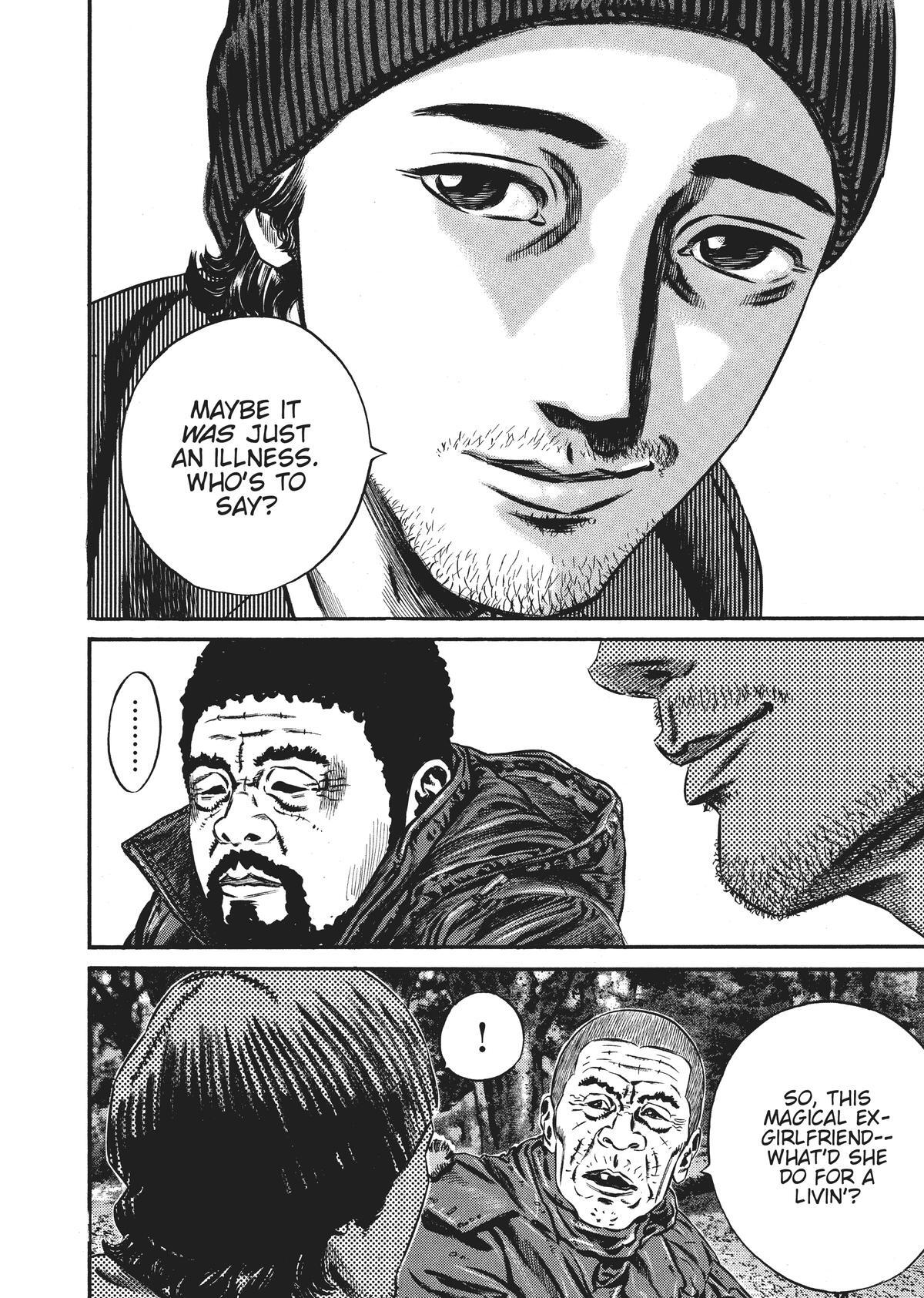 Read Homunculus en Manga Online