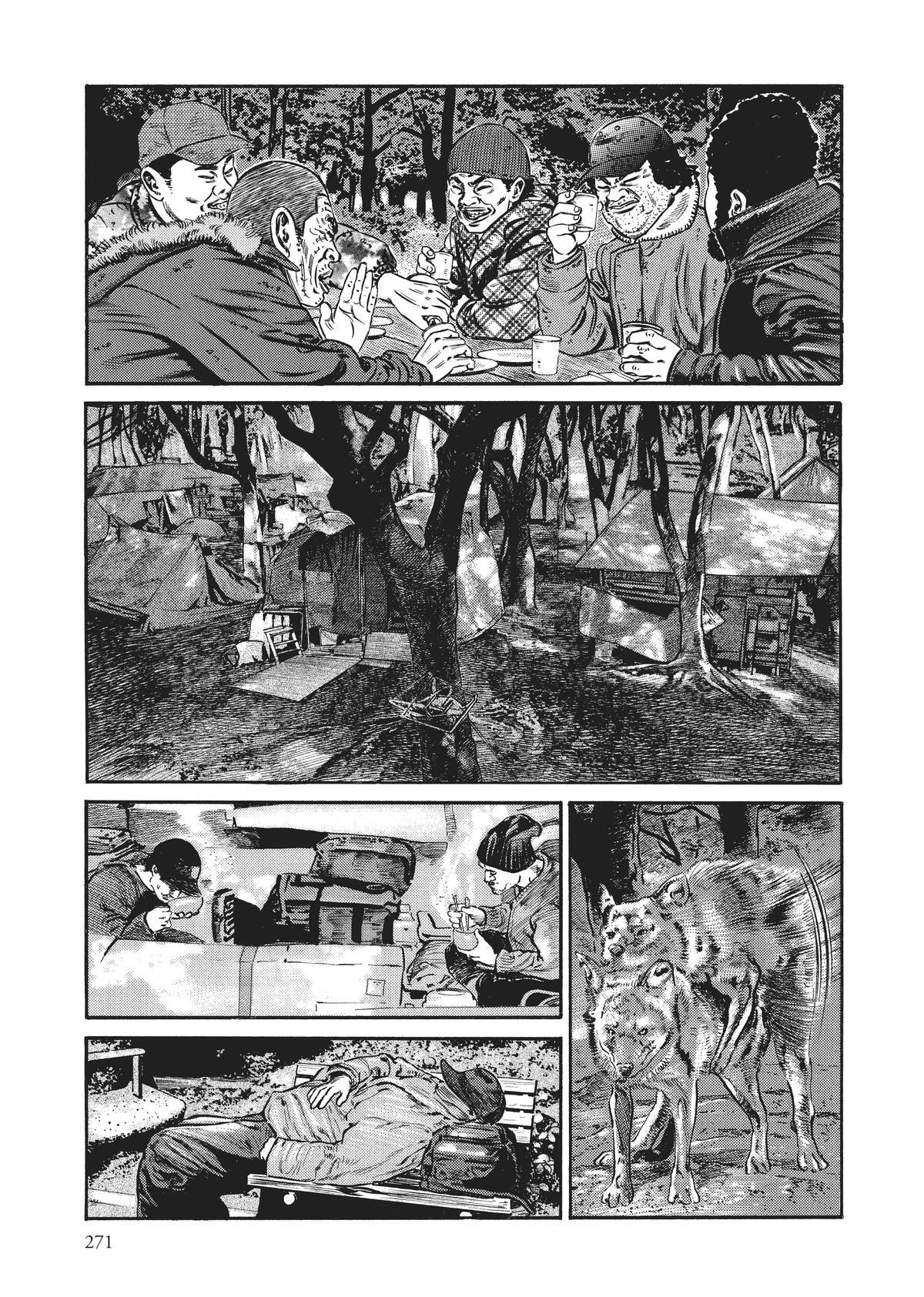 Read Homunculus en Manga Online