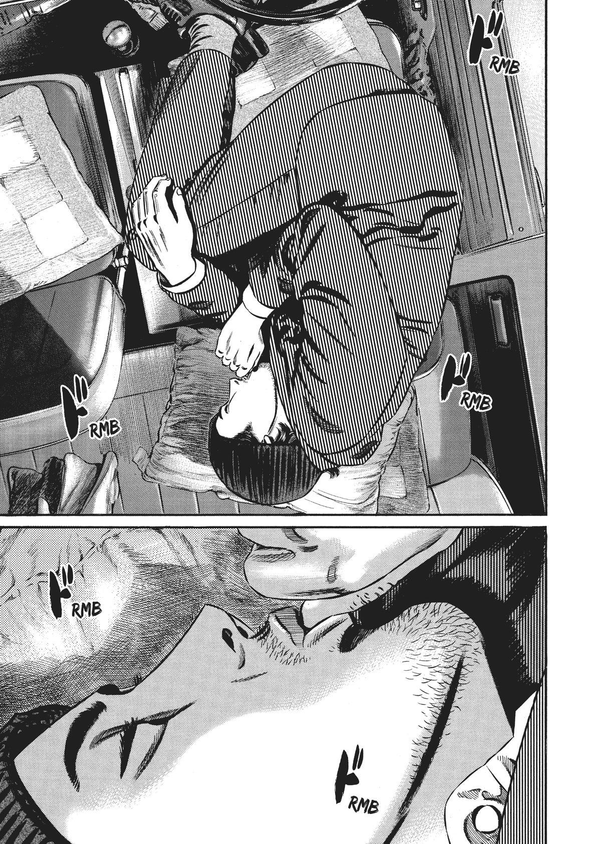 Read Homunculus en Manga Online
