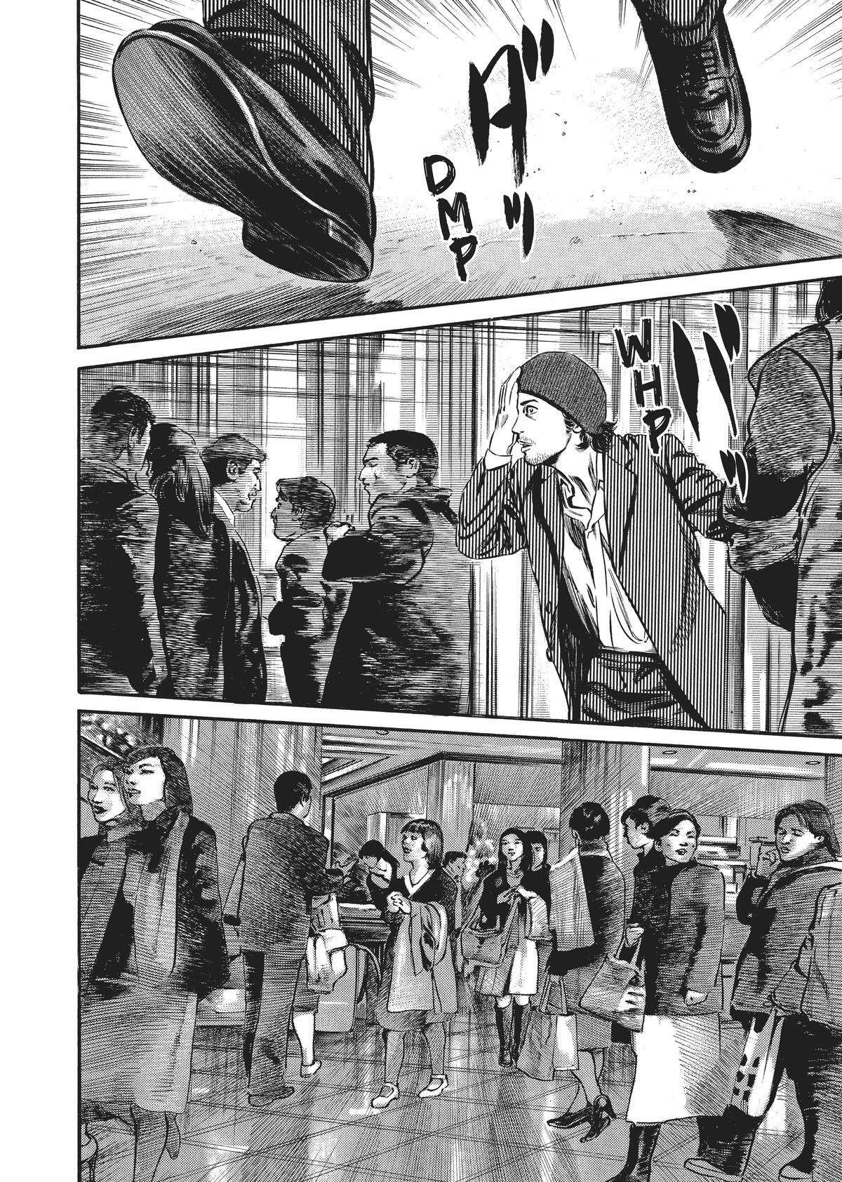 Read Homunculus en Manga Online
