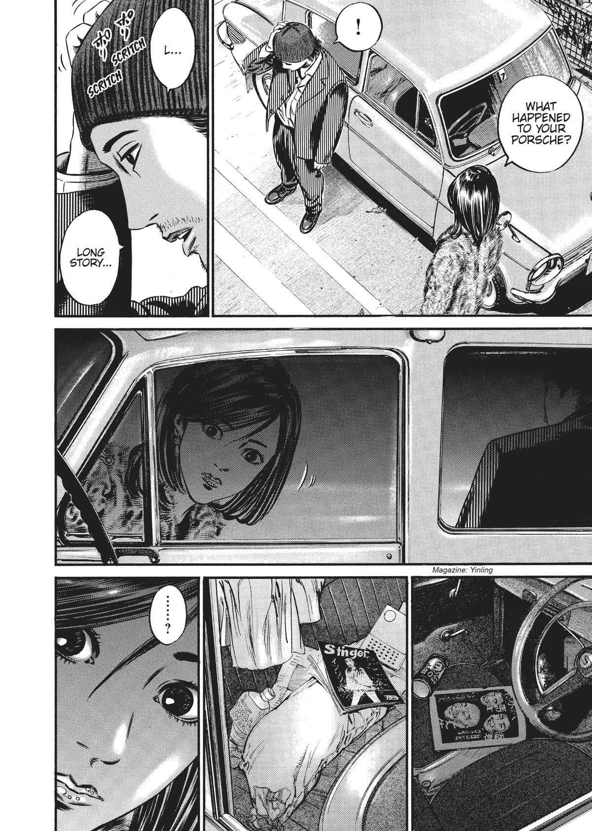 Read Homunculus en Manga Online