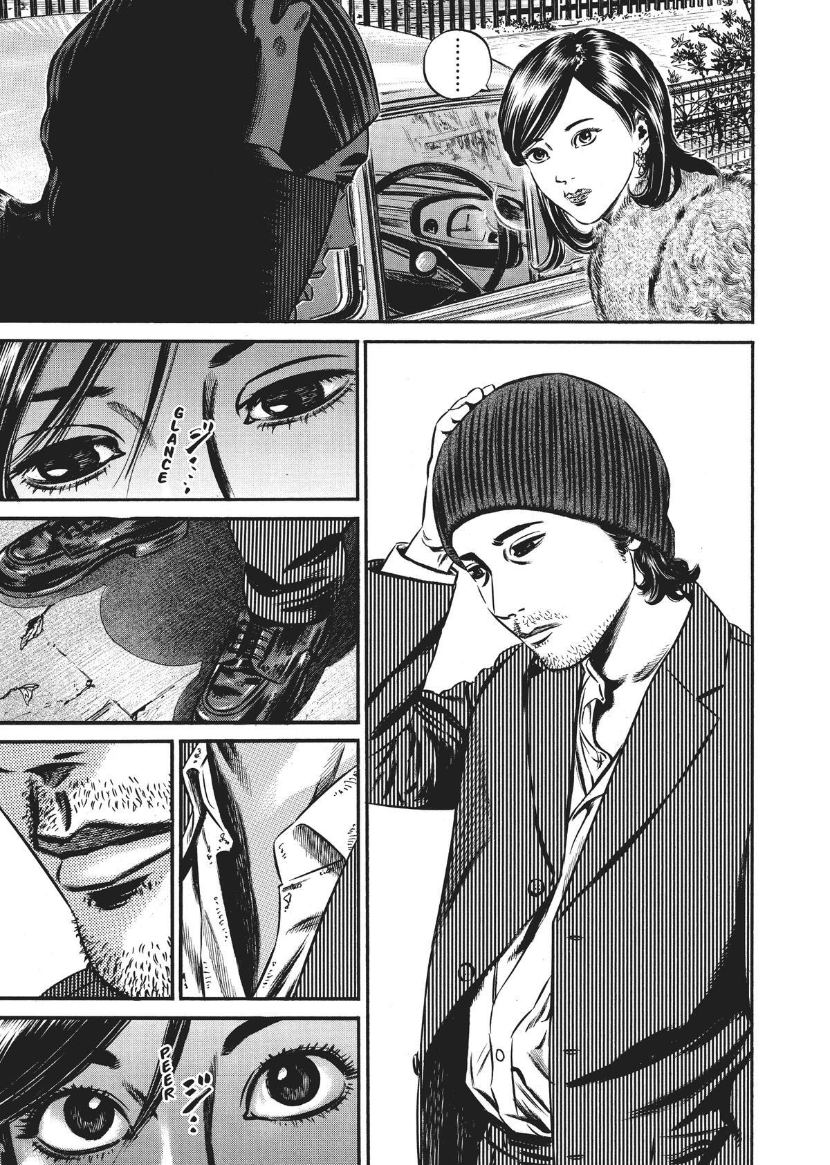 Read Homunculus en Manga Online