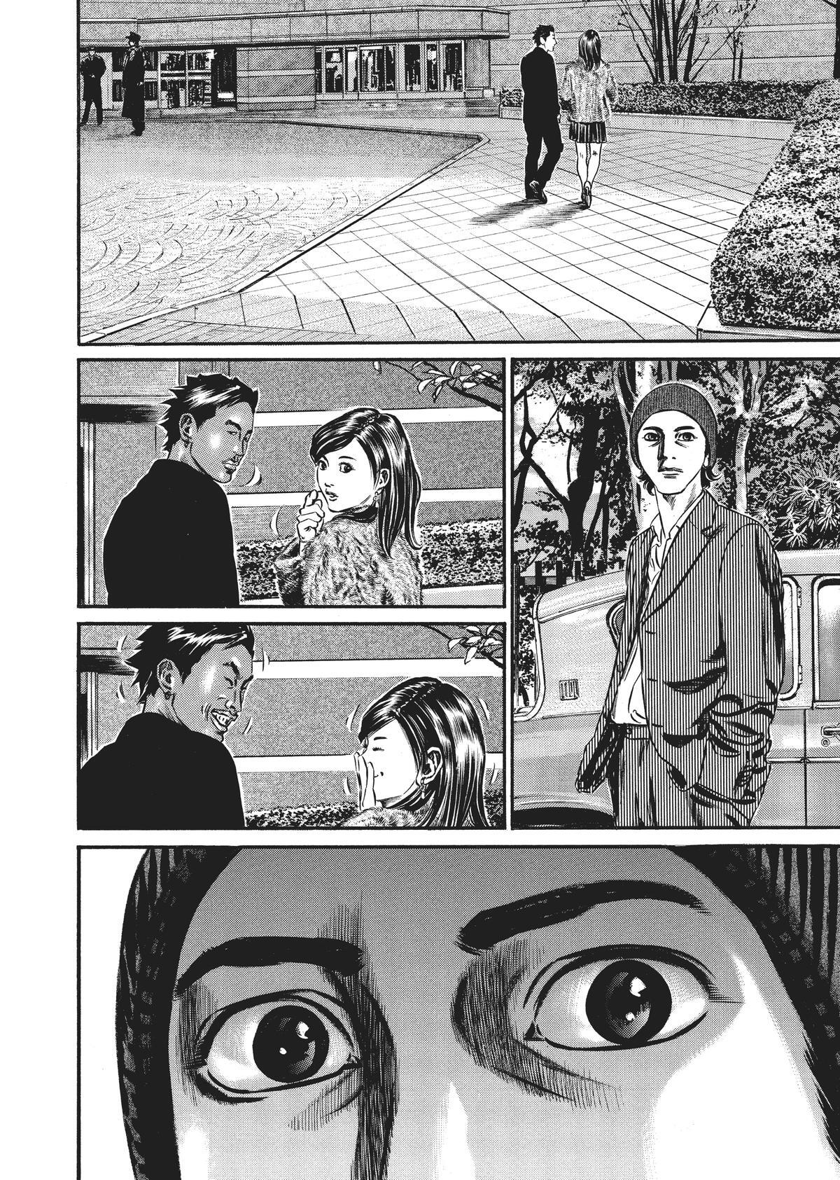 Read Homunculus en Manga Online