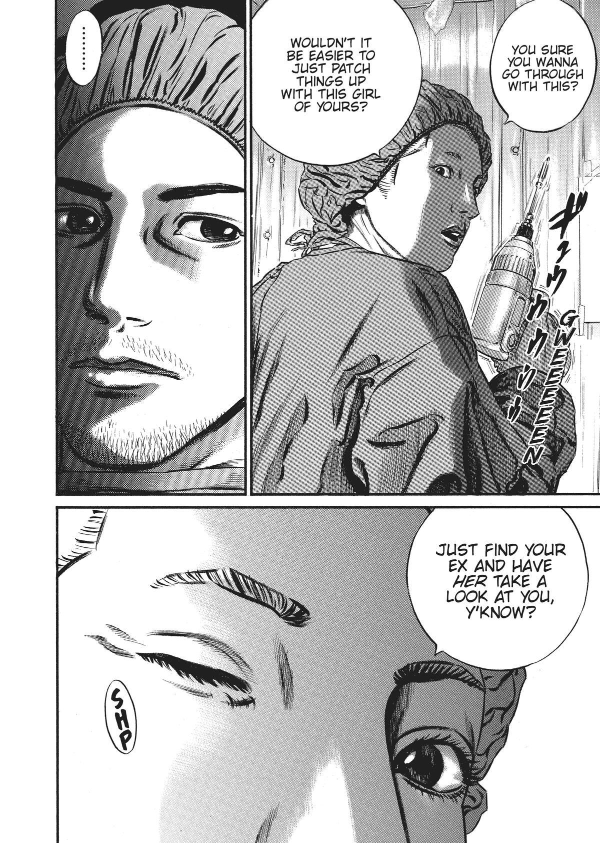 Read Homunculus en Manga Online