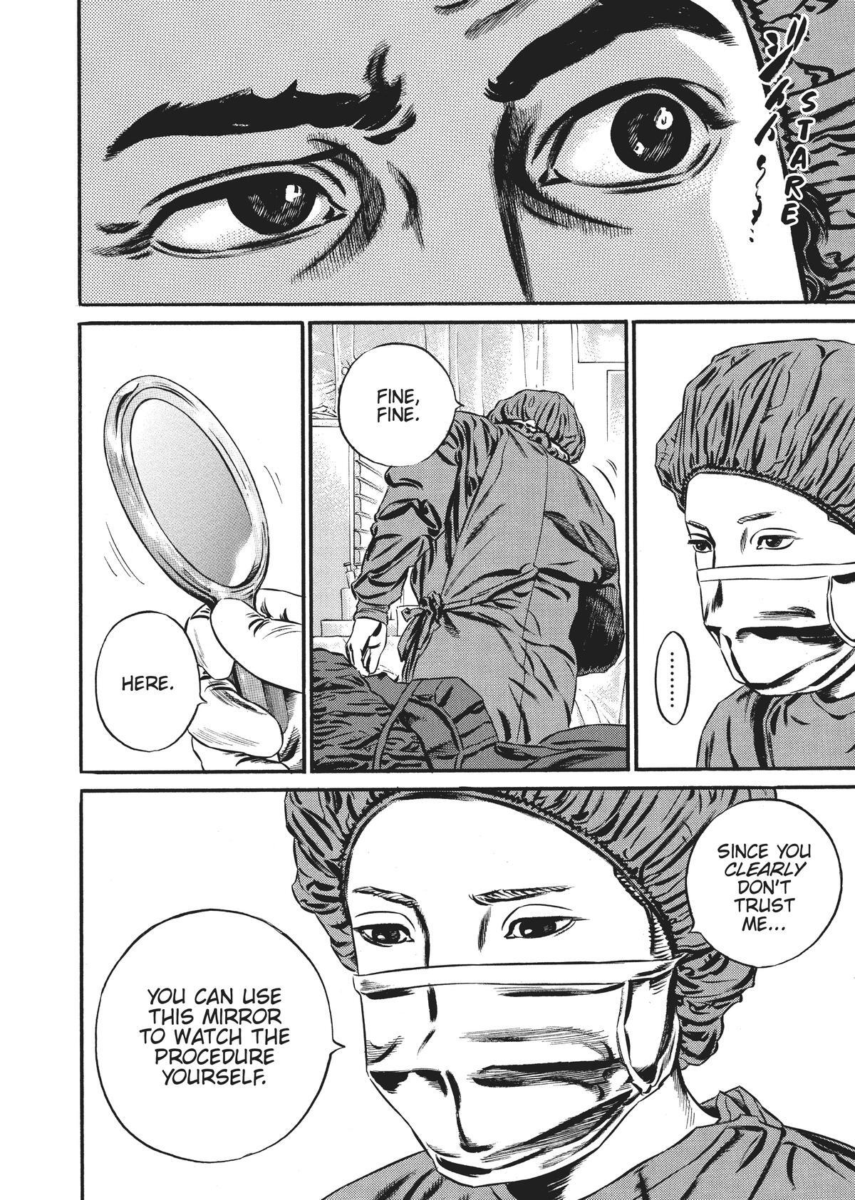 Read Homunculus en Manga Online