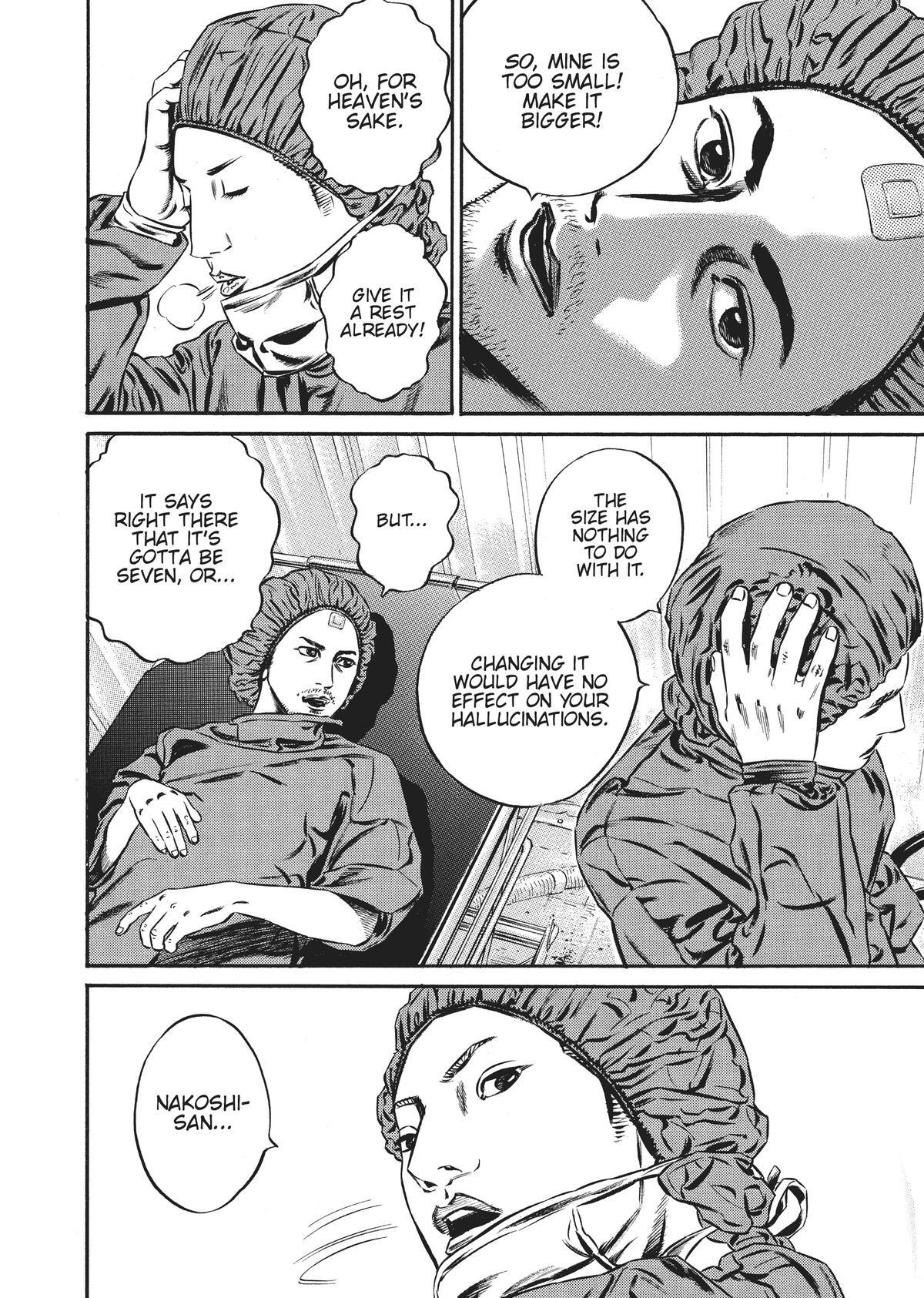 Read Homunculus en Manga Online