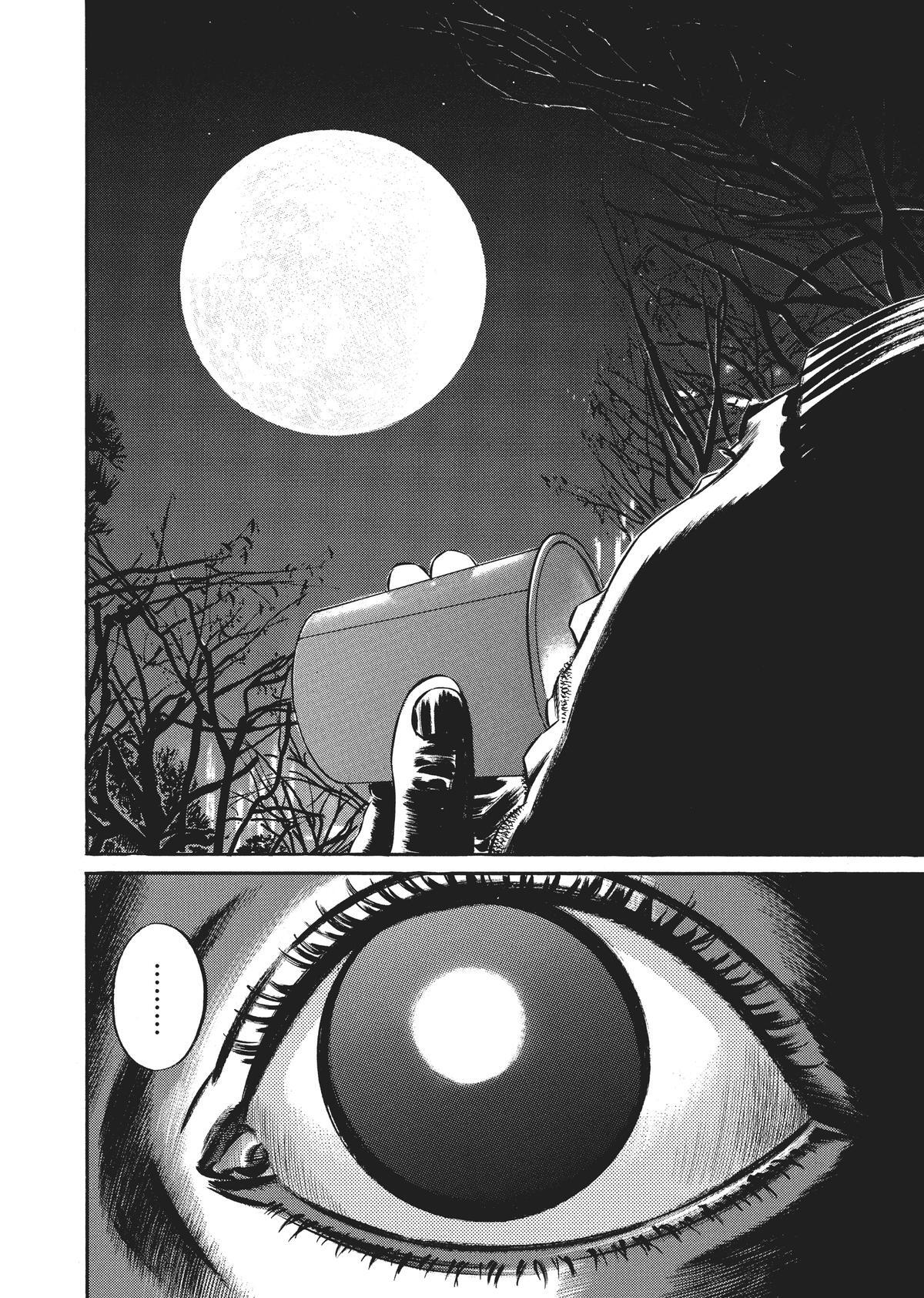 Read Homunculus en Manga Online