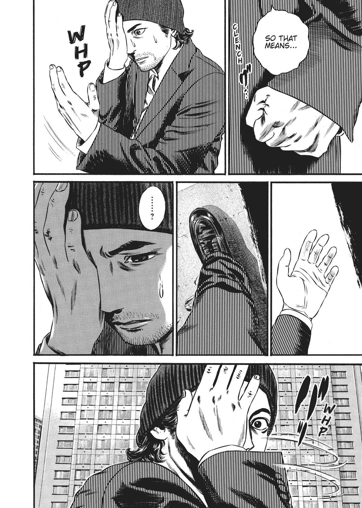 Read Homunculus en Manga Online