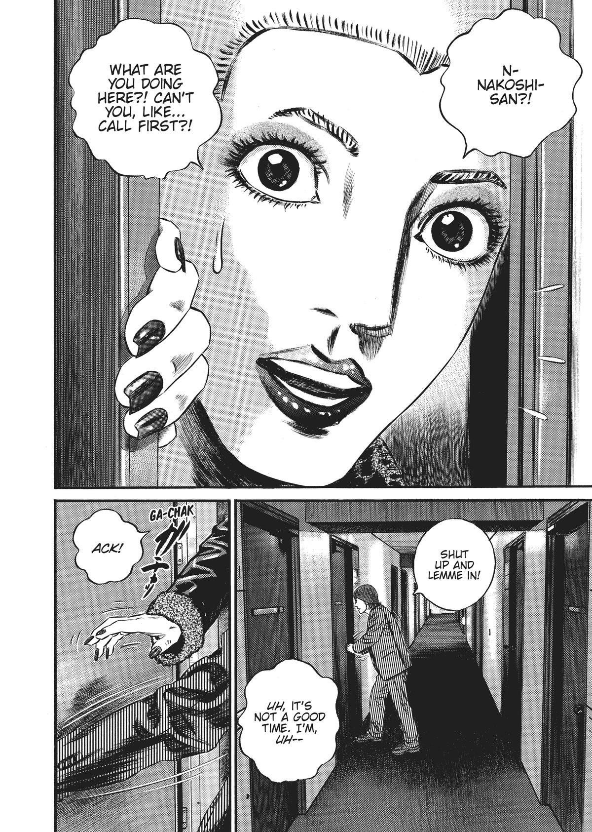 Read Homunculus en Manga Online