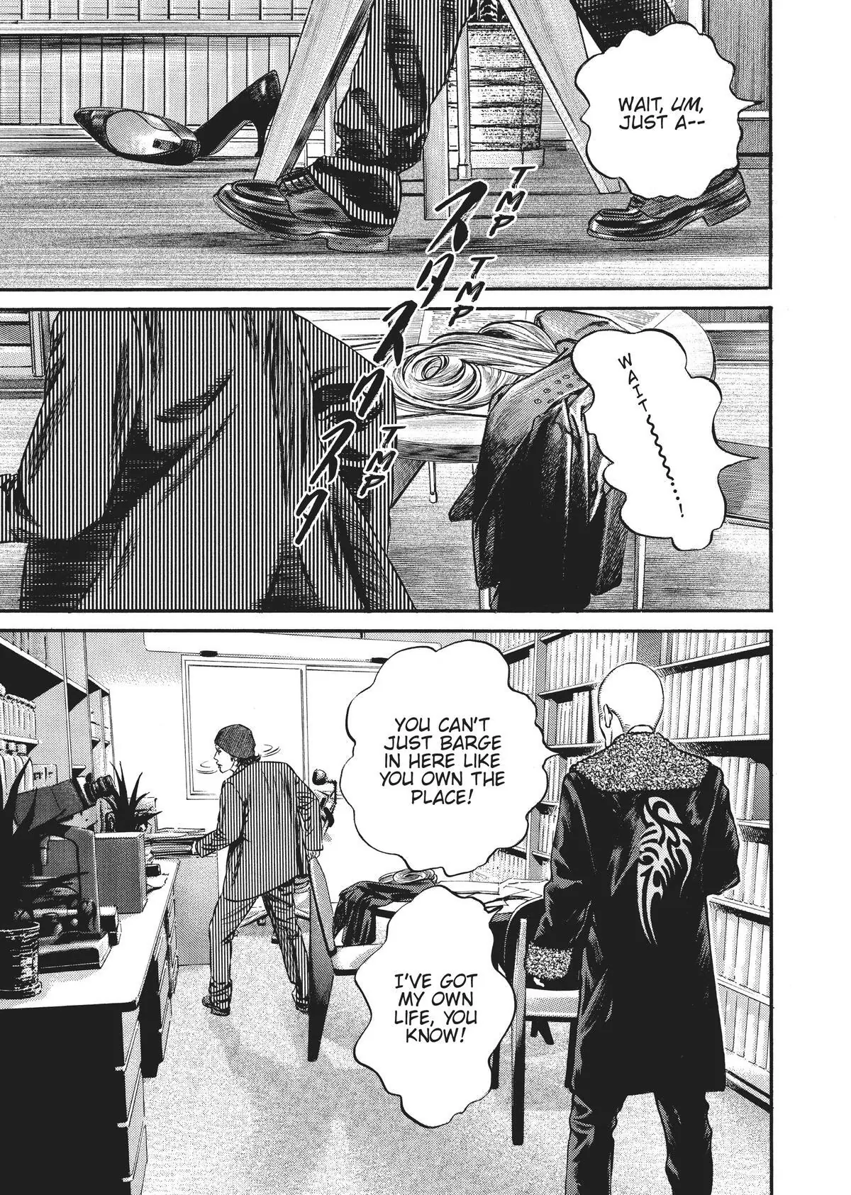 Read Homunculus en Manga Online