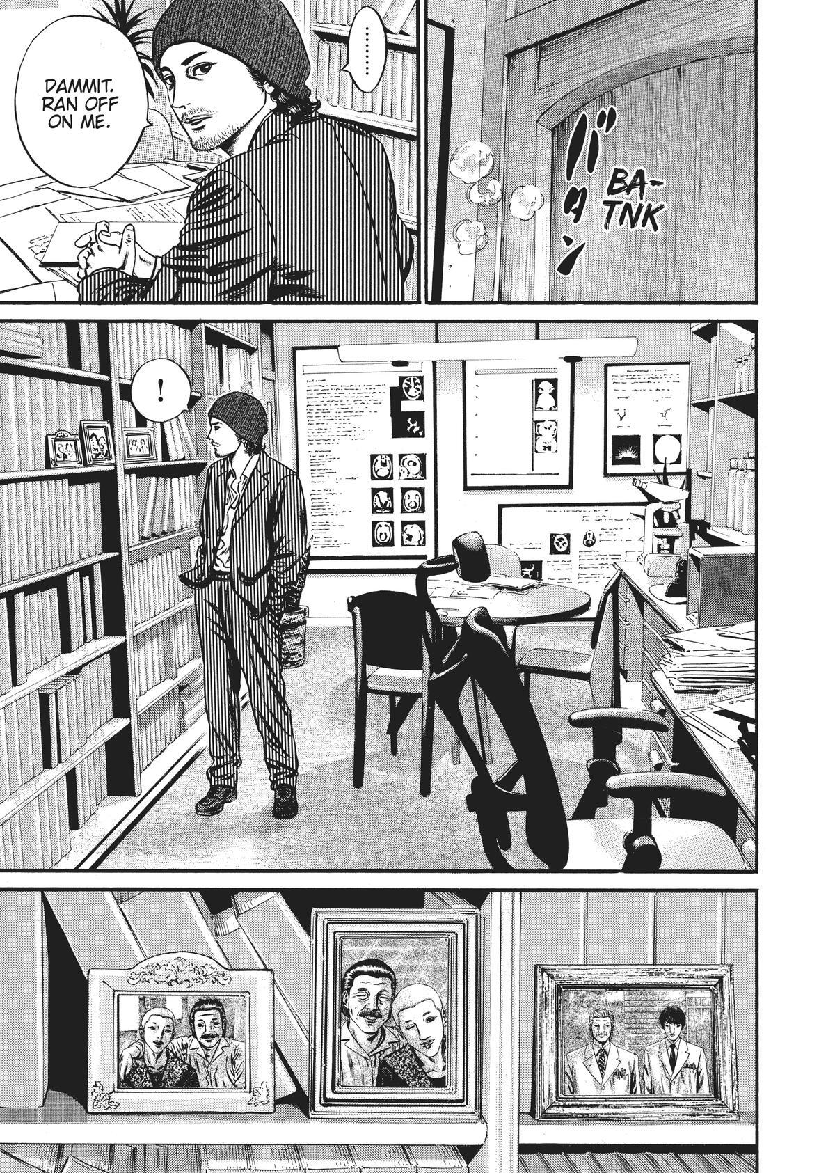 Read Homunculus en Manga Online