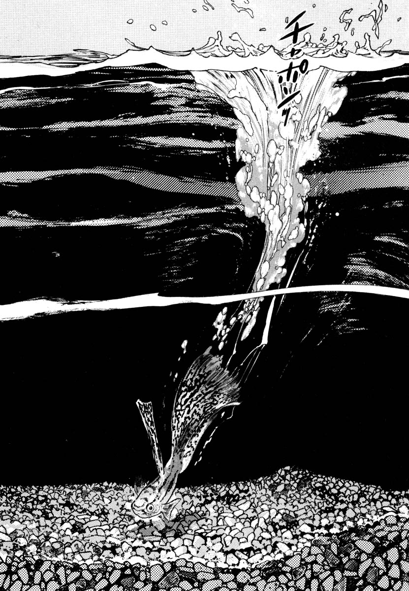 Read Homunculus en Manga Online