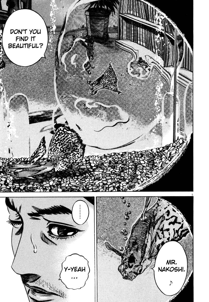 Read Homunculus en Manga Online