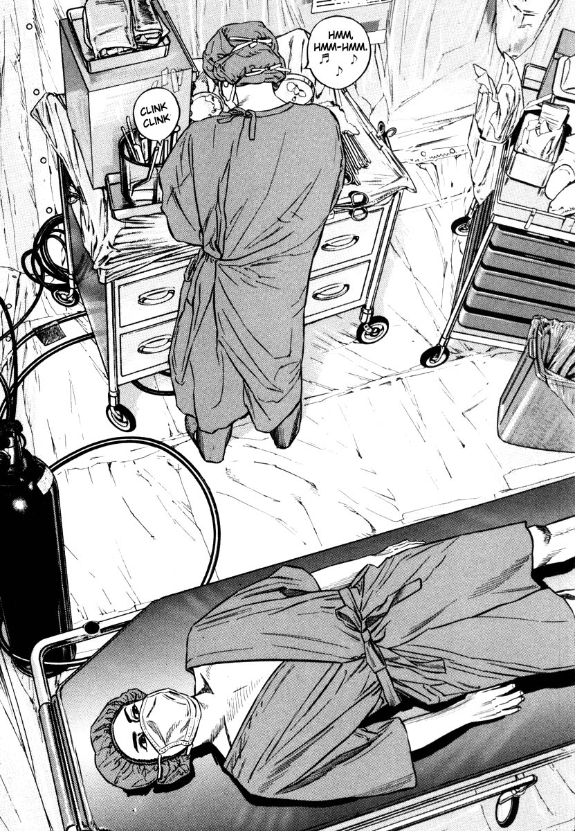 Read Homunculus en Manga Online