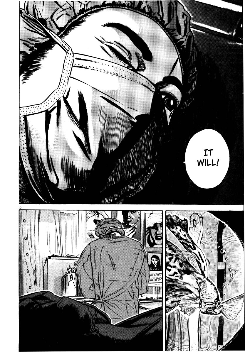 Read Homunculus en Manga Online