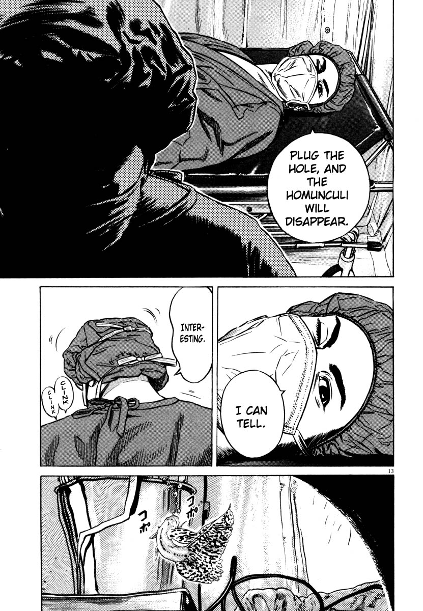Read Homunculus en Manga Online