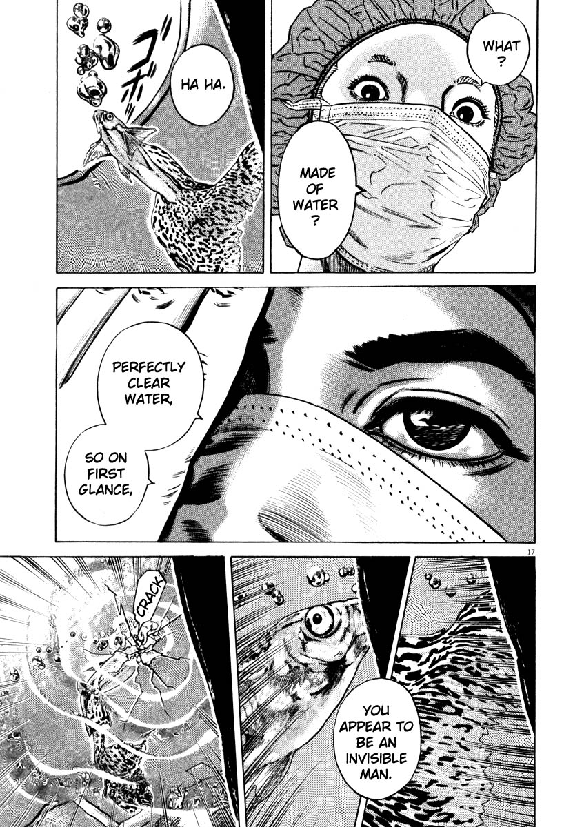 Read Homunculus en Manga Online