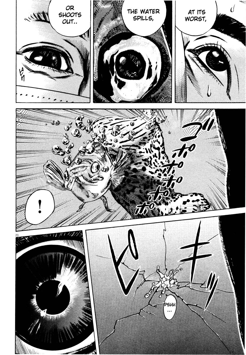 Read Homunculus en Manga Online