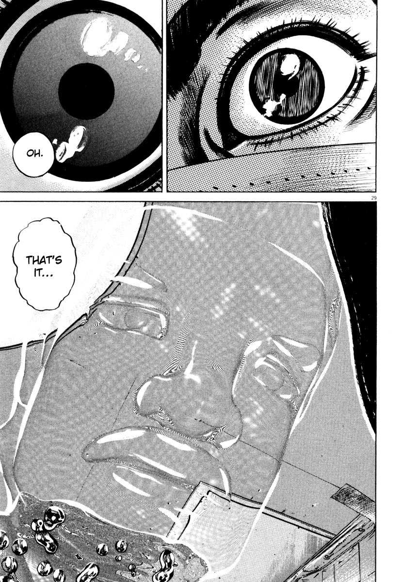 Read Homunculus en Manga Online