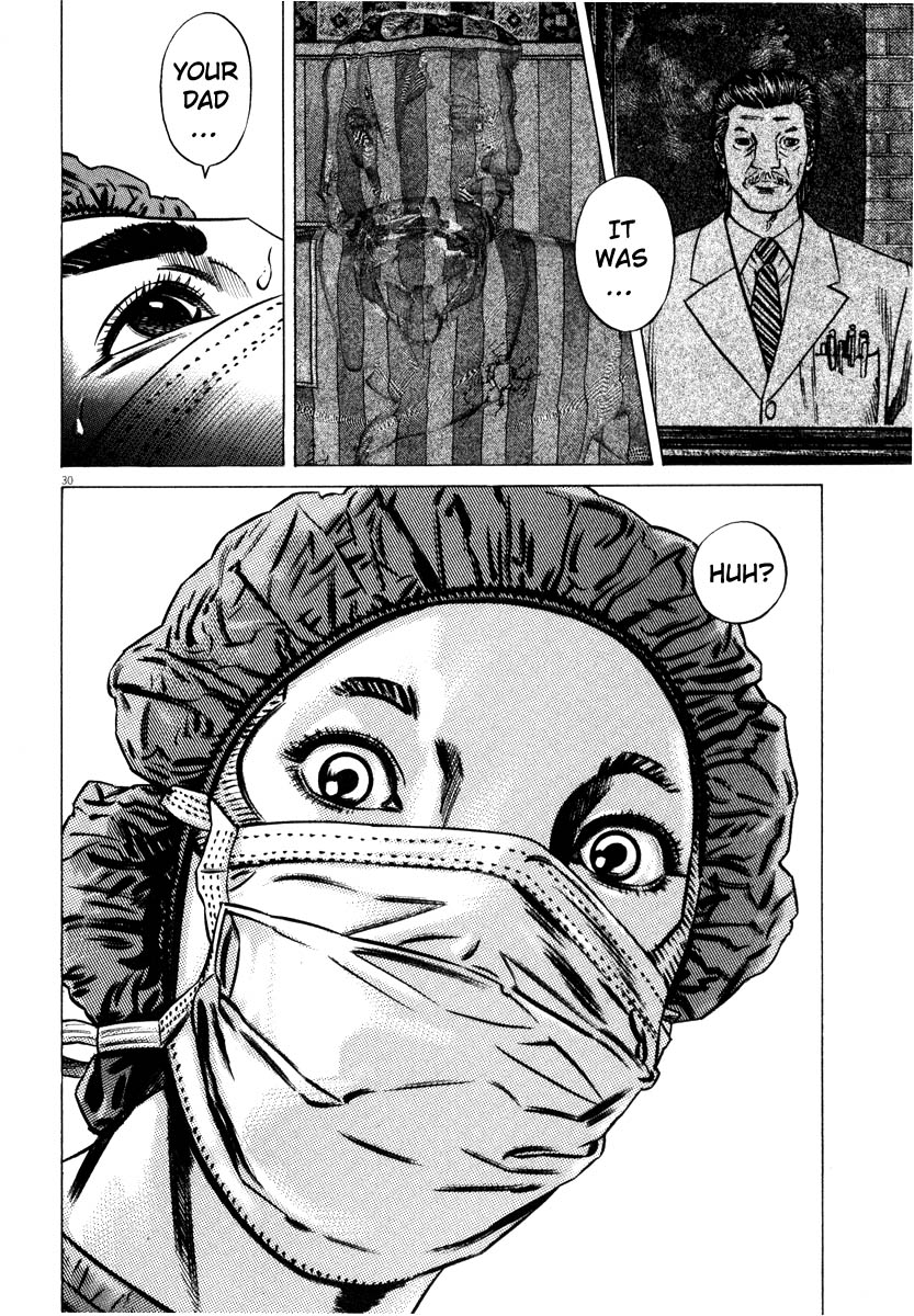 Read Homunculus en Manga Online