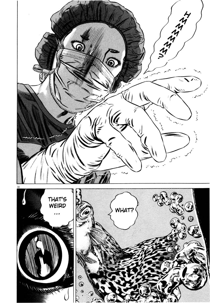 Read Homunculus en Manga Online