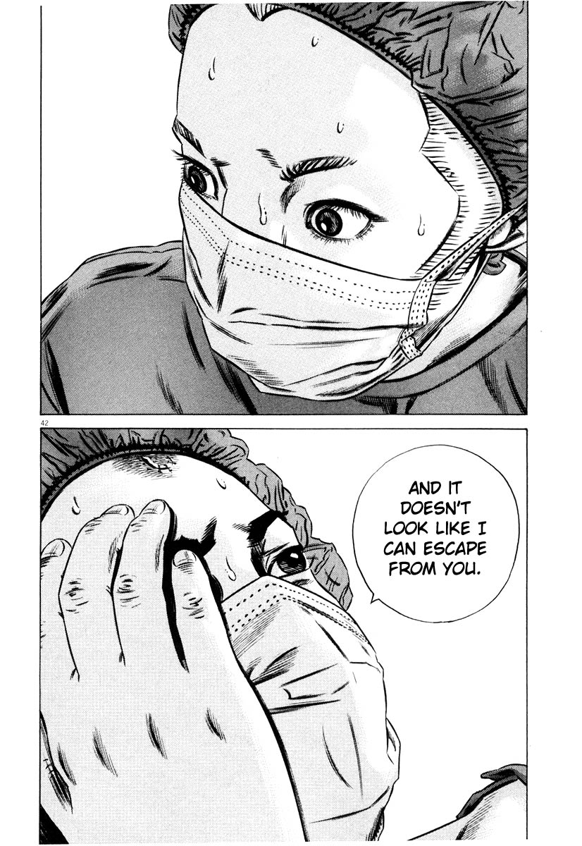 Read Homunculus en Manga Online