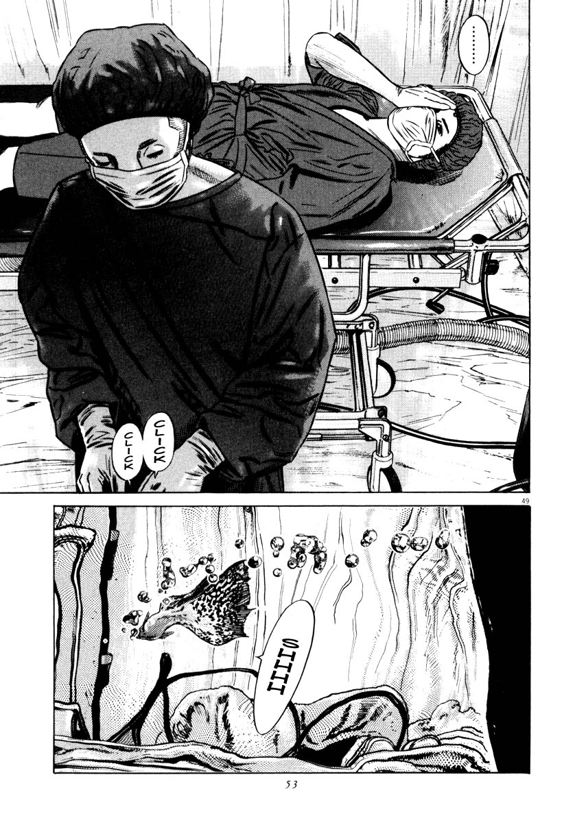 Read Homunculus en Manga Online