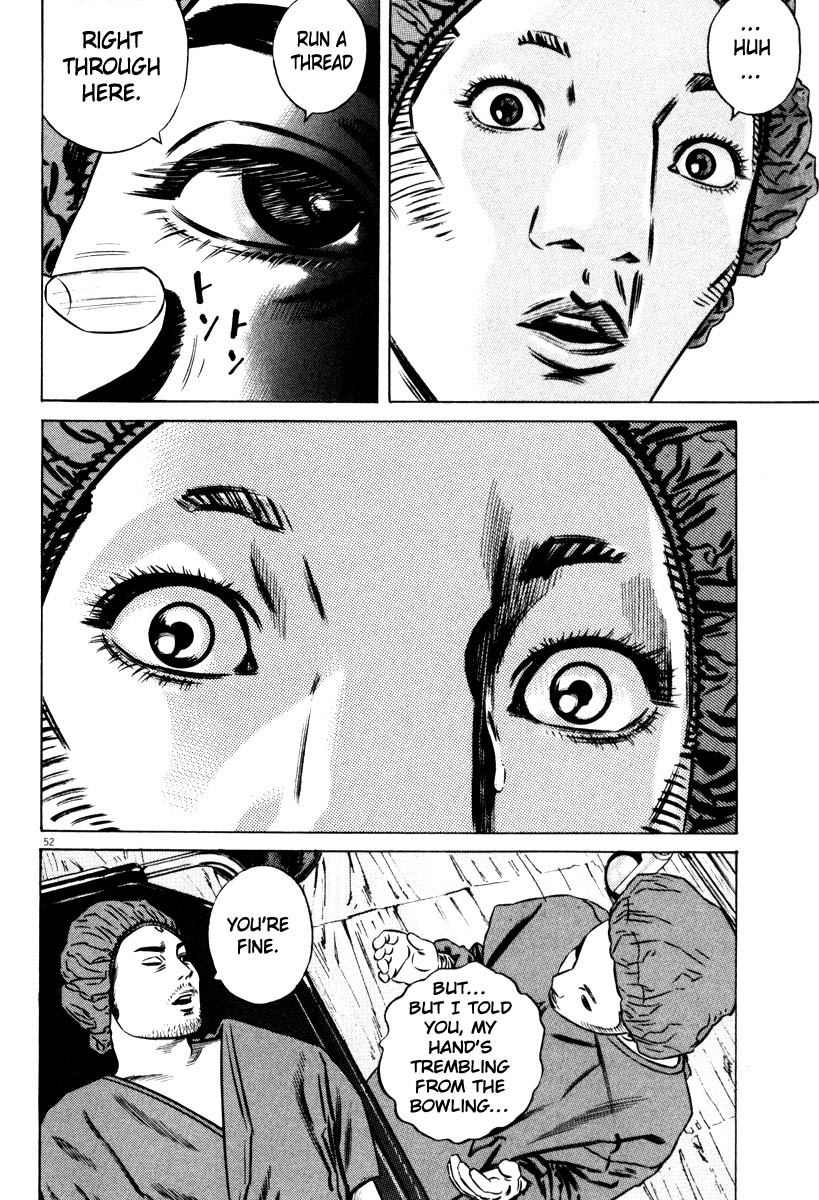 Read Homunculus en Manga Online