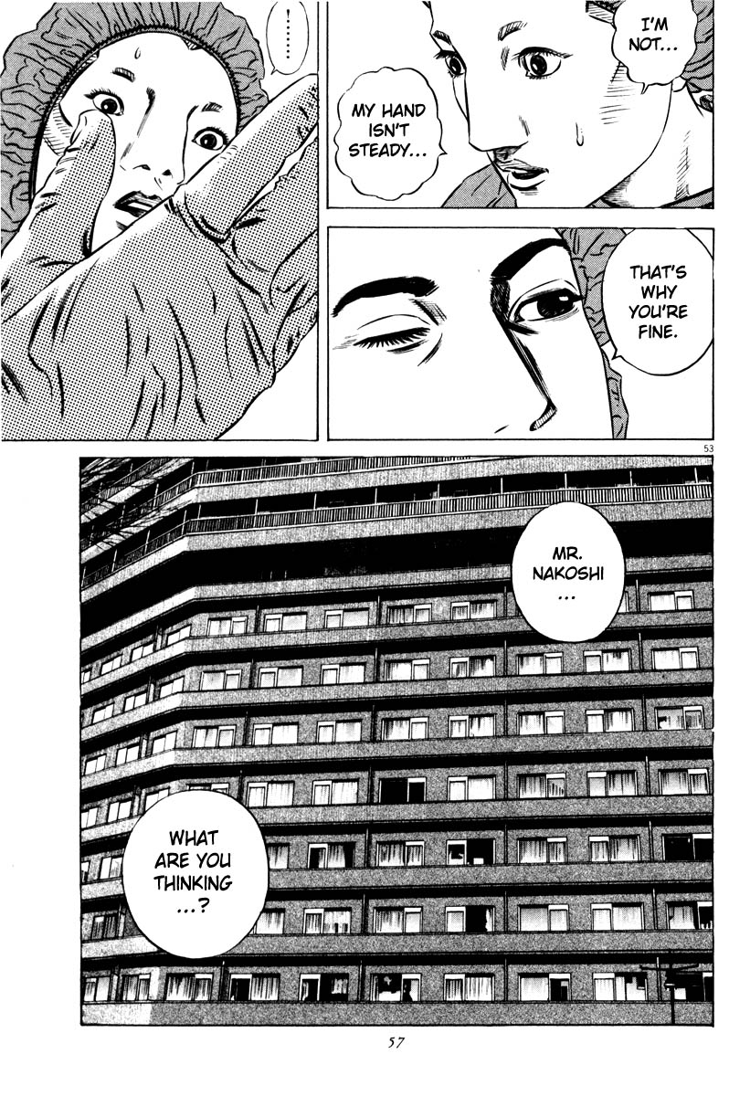 Read Homunculus en Manga Online