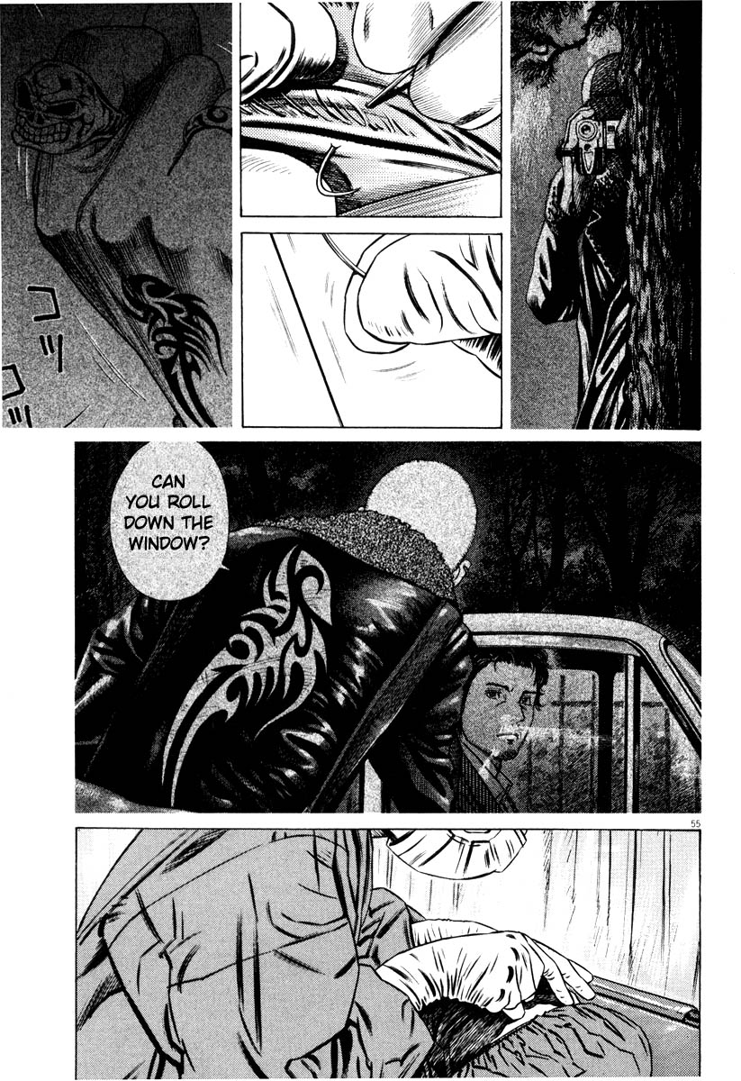 Read Homunculus en Manga Online