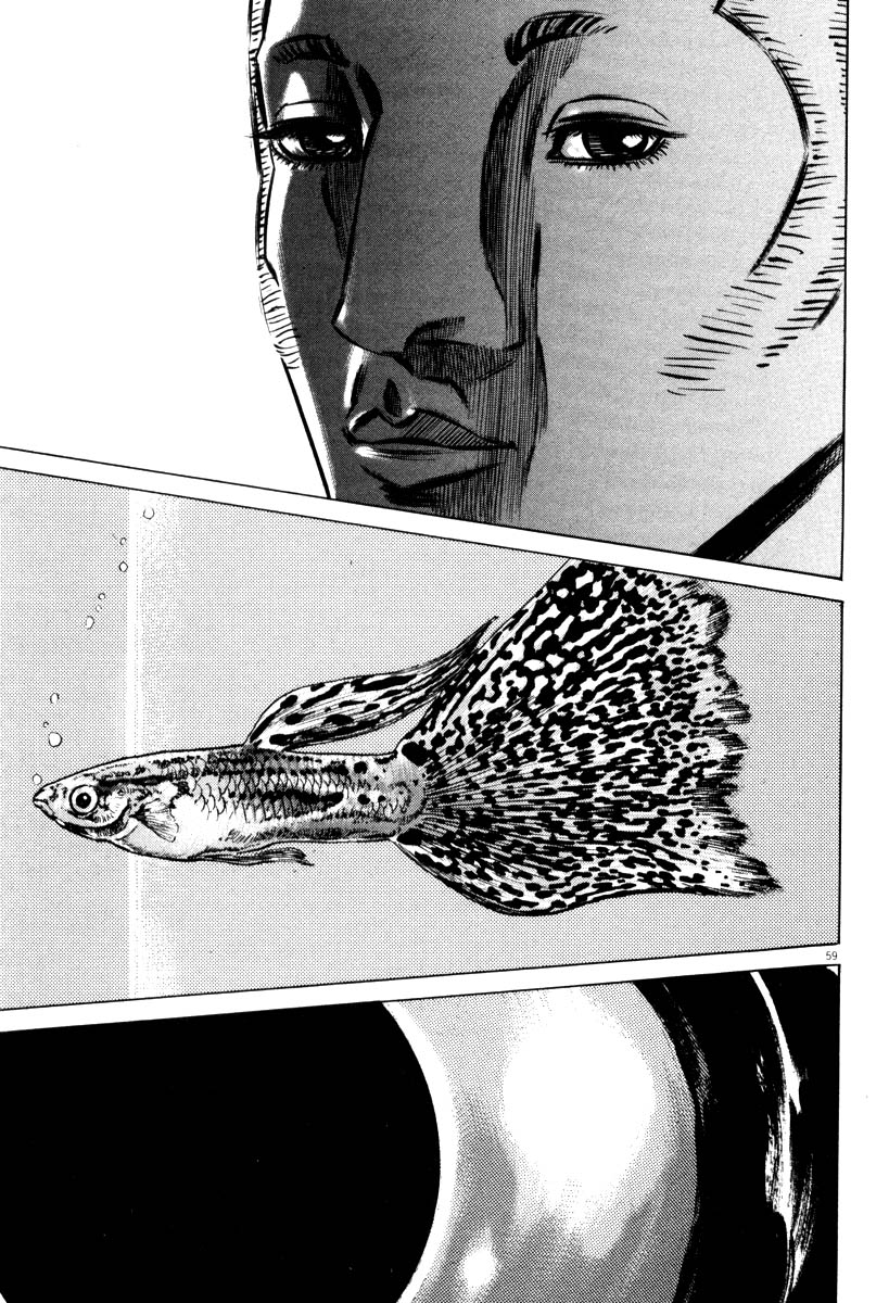 Read Homunculus en Manga Online