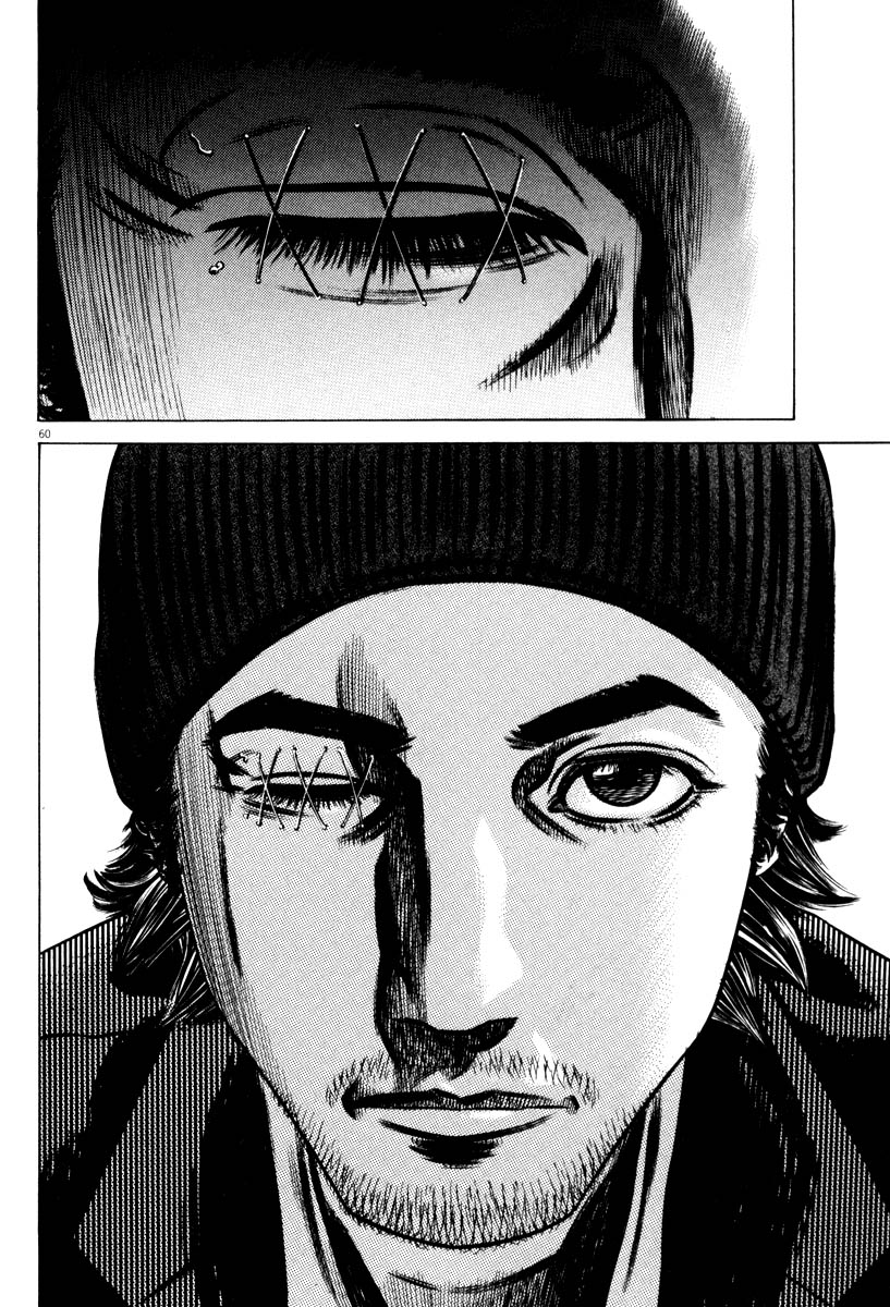 Read Homunculus en Manga Online