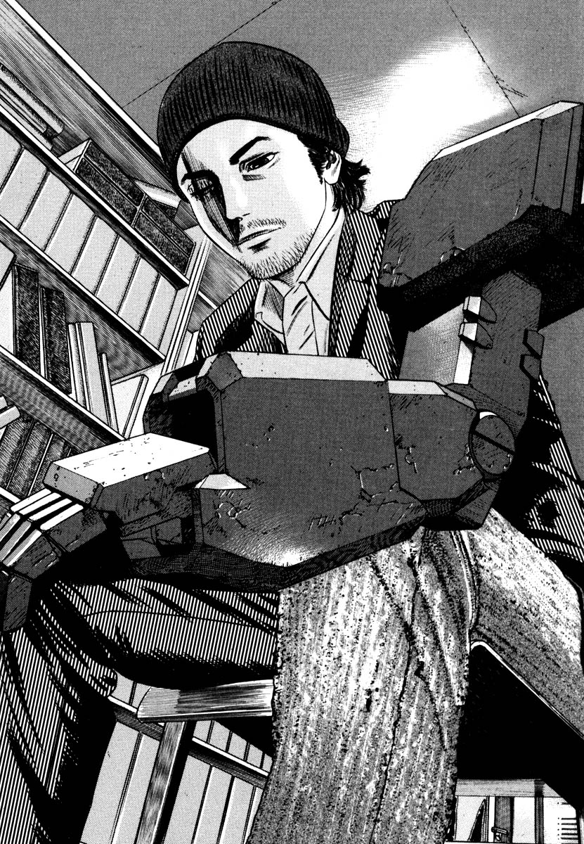 Read Homunculus en Manga Online