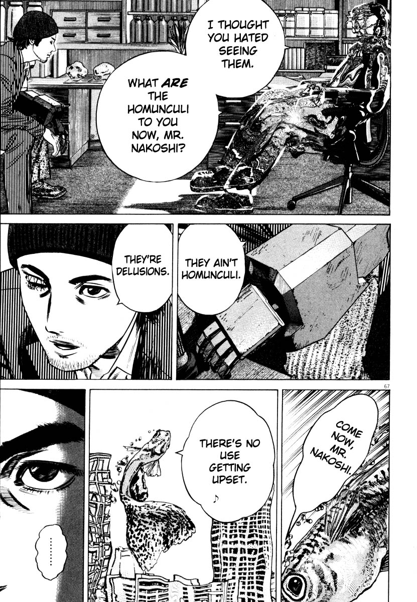 Read Homunculus en Manga Online